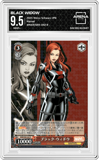  Black Widow from the 2021 Weiss Schwarz JPN set graded by Arena Club and given an overall grade of 9.5.