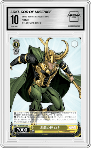 Loki, God of Mischief from the 2021 Weiss Schwarz JPN set graded by Arena Club and given an overall grade of 10.