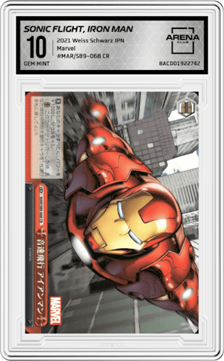 Sonic Flight, Iron Man from the 2021 Weiss Schwarz JPN set graded by Arena Club and given an overall grade of 10.