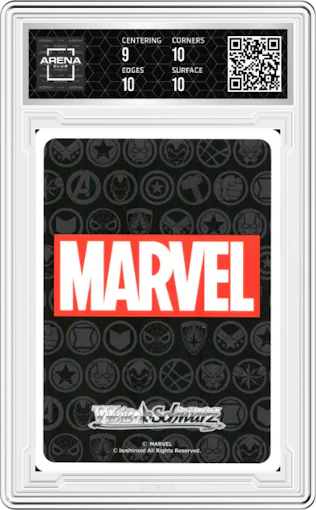 War Machine, One Man Army from the 2021 Weiss Schwarz JPN set graded by Arena Club and given an overall grade of 9.5.