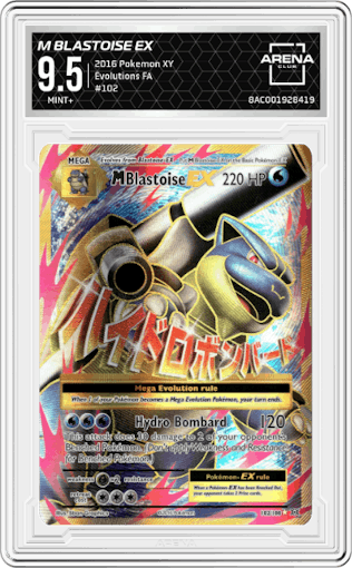 M Blastoise EX from the 2016 Pokemon XY set graded by Arena Club and given an overall grade of 9.5.