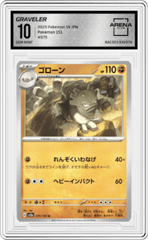 Graveler from the 2023 Pokemon SV JPN set graded by Arena Club and given an overall grade of 10.