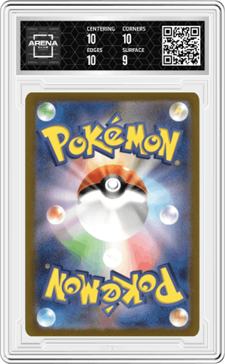 Starmie from the 2023 Pokemon SV JPN set graded by Arena Club and given an overall grade of 9.5.
