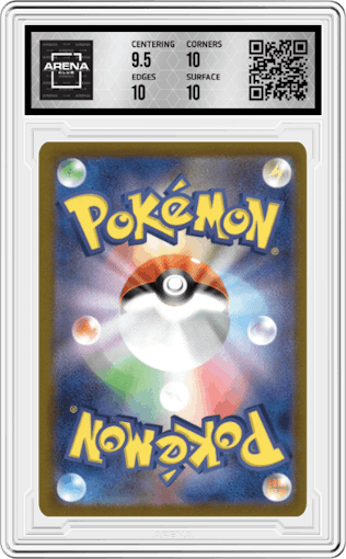 Nidoran ♂ from the 2023 Pokemon SV JPN set graded by Arena Club and given an overall grade of 10.