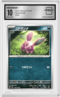 Nidoran ♂ from the 2023 Pokemon SV JPN set graded by Arena Club and given an overall grade of 10.
