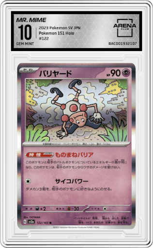 Mr. Mime from the 2023 Pokemon SV JPN set graded by Arena Club and given an overall grade of 10.