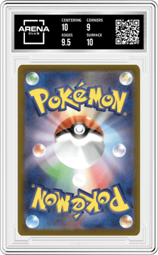 Muk from the 2023 Pokemon SV JPN set graded by Arena Club and given an overall grade of 9.5.