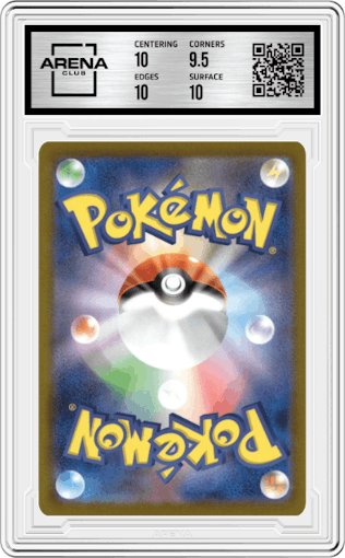 Magnemite from the 2023 Pokemon SV JPN set graded by Arena Club and given an overall grade of 10.