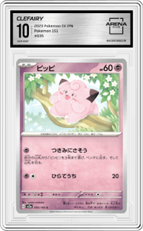 Clefairy from the 2023 Pokemon SV JPN set graded by Arena Club and given an overall grade of 10.