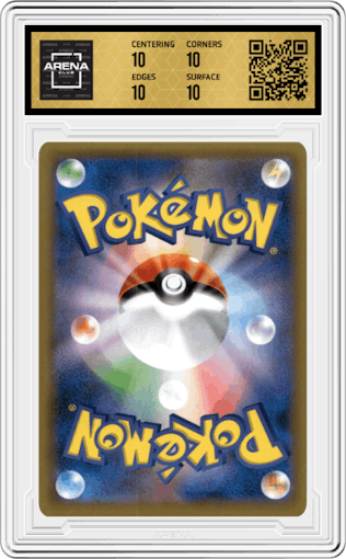 Poliwrath from the 2016 Pokemon XY JPN set graded by Arena Club and given an overall grade of 10.