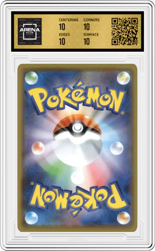 Pikachu from the 2021 Pokemon SWSH JPN set graded by Arena Club and given an overall grade of 10.