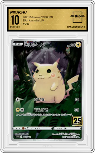 Pikachu from the 2021 Pokemon SWSH JPN set graded by Arena Club and given an overall grade of 10.