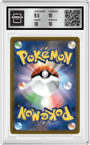 Radiant Hawlucha from the 2022 Pokemon SWSH JPN set graded by Arena Club and given an overall grade of 10.