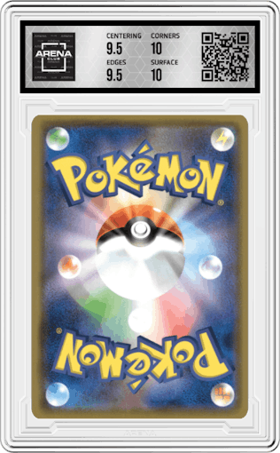 Arceus/Dialga/Palkia GX from the 2019 Pokemon S&M JPN  set graded by Arena Club and given an overall grade of 10.