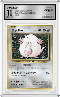 Chansey from the 2016 Pokemon XY JPN set graded by Arena Club and given an overall grade of 10.