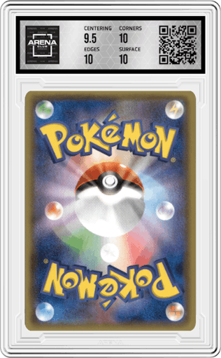 Primal Kyogre EX from the 2014 Pokemon XY JPN set graded by Arena Club and given an overall grade of 10.