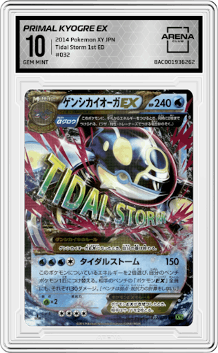 Primal Kyogre EX from the 2014 Pokemon XY JPN set graded by Arena Club and given an overall grade of 10.