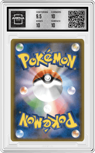 Alolan Ninetales GX from the 2019 Pokemon S&M JPN  set graded by Arena Club and given an overall grade of 10.