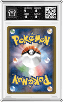 Muk & Alolan Muk from the 2019 Pokemon S&M JPN  set graded by Arena Club and given an overall grade of 9.5.
