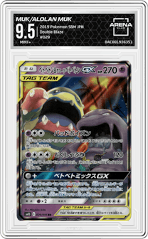 Muk & Alolan Muk from the 2019 Pokemon S&M JPN  set graded by Arena Club and given an overall grade of 9.5.