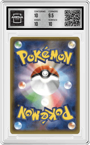 Altaria from the 2016 Pokemon XY JPN set graded by Arena Club and given an overall grade of 10.