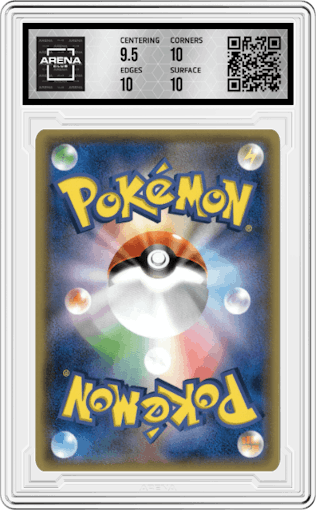 Sylveon GX from the 2017 Pokemon S&M JPN  set graded by Arena Club and given an overall grade of 10.