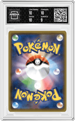 Charizard from the 2020 Pokemon SWSH JPN set graded by Arena Club and given an overall grade of 9.5.