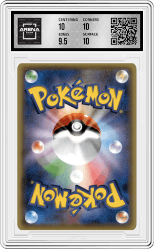 Regirock EX from the 2016 Pokemon XY JPN set graded by Arena Club and given an overall grade of 10.