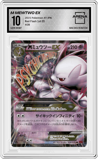 M Mewtwo EX from the 2015 Pokemon XY JPN set graded by Arena Club and given an overall grade of 10.