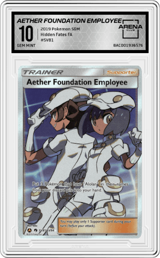 Aether Foundation Employee from the 2019 Pokemon S&M  set graded by Arena Club and given an overall grade of 10.