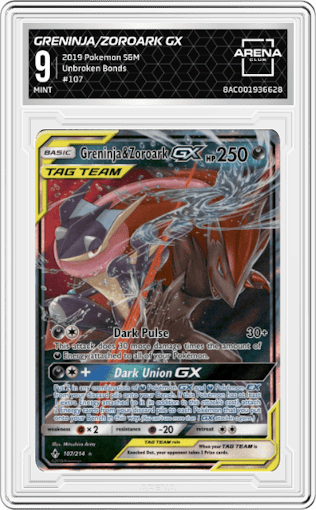 Greninja & Zoroark GX from the 2019 Pokemon S&M  set graded by Arena Club and given an overall grade of 9.