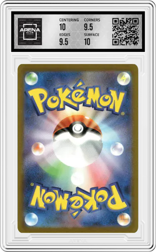 Mew ex from the 2023 Pokemon SV JPN set graded by Arena Club and given an overall grade of 10.