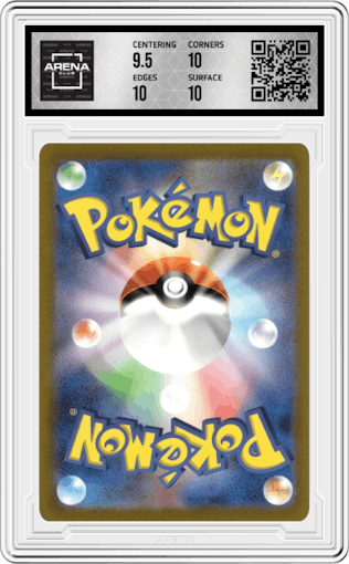 Arbok ex from the 2023 Pokemon SV JPN set graded by Arena Club and given an overall grade of 10.
