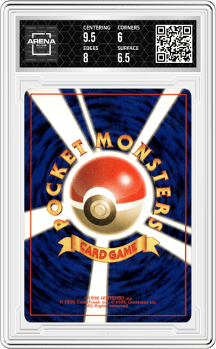 Onix from the 1996 Pokemon JPN set graded by Arena Club and given an overall grade of 6.5.