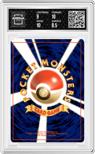 Gengar from the 1997 Pokemon JPN set graded by Arena Club and given an overall grade of 9.