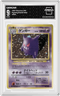 Gengar from the 1997 Pokemon JPN set graded by Arena Club and given an overall grade of 9.