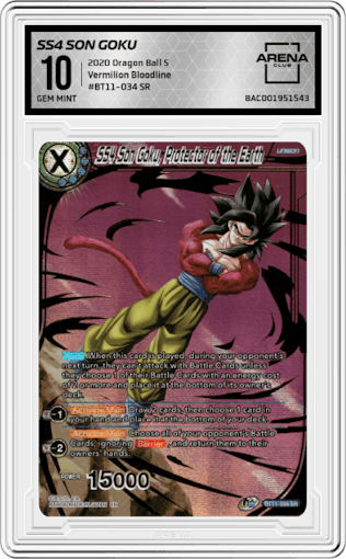 SS4 Son Goku, Protector of the Earth from the 2020 Dragon Ball S set graded by Arena Club and given an overall grade of 10.