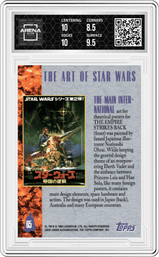 Main International from the 1993 Topps Star Wars Galaxy set graded by Arena Club and given an overall grade of 9.