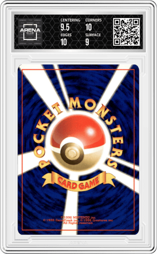 Erika's Clefable from the 1998 Pokemon JPN set graded by Arena Club and given an overall grade of 9.5.