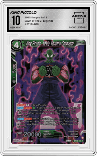 King Piccolo, Newly Youthful Conqueror from the 2022 Dragon Ball S set graded by Arena Club and given an overall grade of 10.