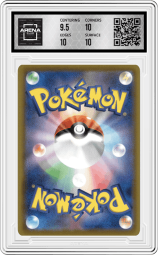 Gordie from the 2021 Pokemon SWSH JPN set graded by Arena Club and given an overall grade of 10.