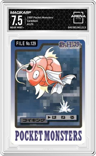 Magikarp from the 1997 Pocket Monsters set graded by Arena Club and given an overall grade of 7.5.
