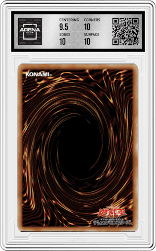 XY-Dragon Cannon from the 2022 Yu-Gi-Oh! set graded by Arena Club and given an overall grade of 10.