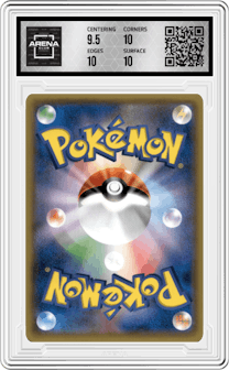 Lycanroc GX from the 2018 Pokemon S&M JPN  set graded by Arena Club and given an overall grade of 10.
