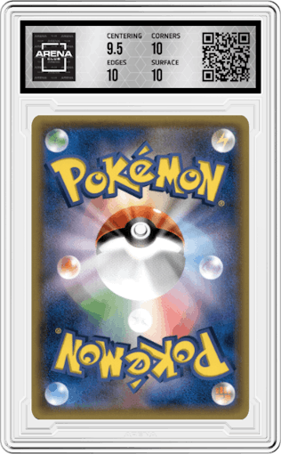 Lycanroc GX from the 2018 Pokemon S&M JPN  set graded by Arena Club and given an overall grade of 10.