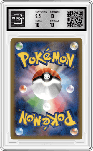 Toxicroak EX from the 2014 Pokemon XY JPN set graded by Arena Club and given an overall grade of 10.