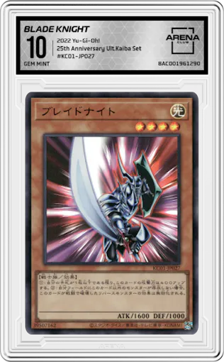 Blade Knight from the 2022 Yu-Gi-Oh! set graded by Arena Club and given an overall grade of 10.