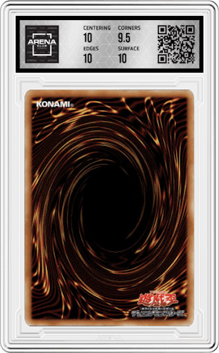Ryu-Kishin from the 2022 Yu-Gi-Oh! set graded by Arena Club and given an overall grade of 10.