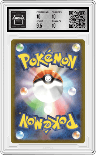 Blastoise EX from the 2023 Pokemon SV JPN set graded by Arena Club and given an overall grade of 10.
