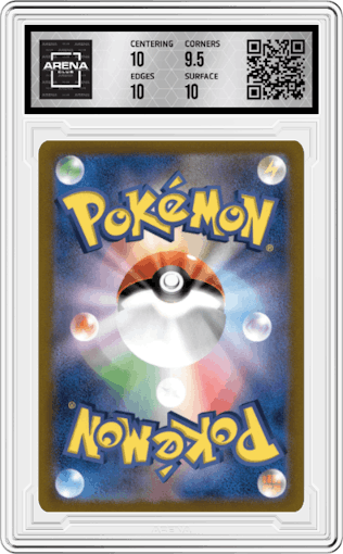 Pikachu V from the 2021 Pokemon SWSH JPN set graded by Arena Club and given an overall grade of 10.